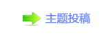 챓楟몋字ⵎﵖg❙楟ᅬ鉎ꡒ